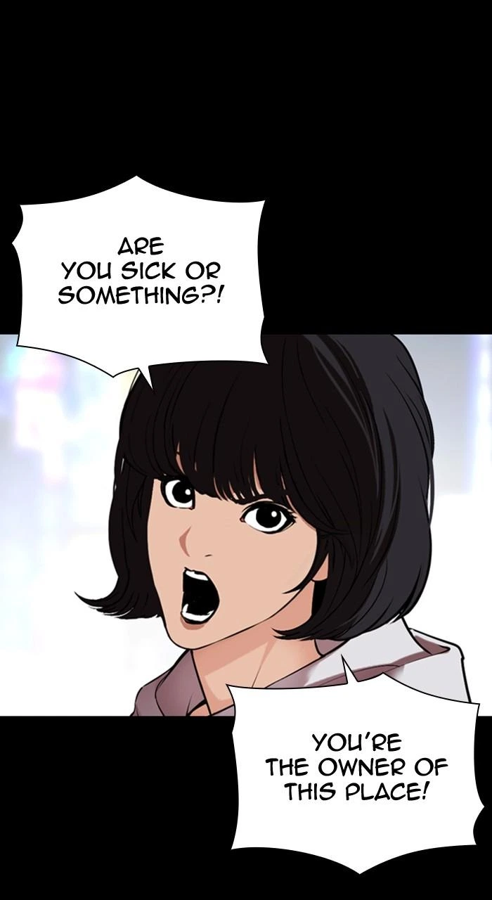 Lookism Chapter 509 — page 41
