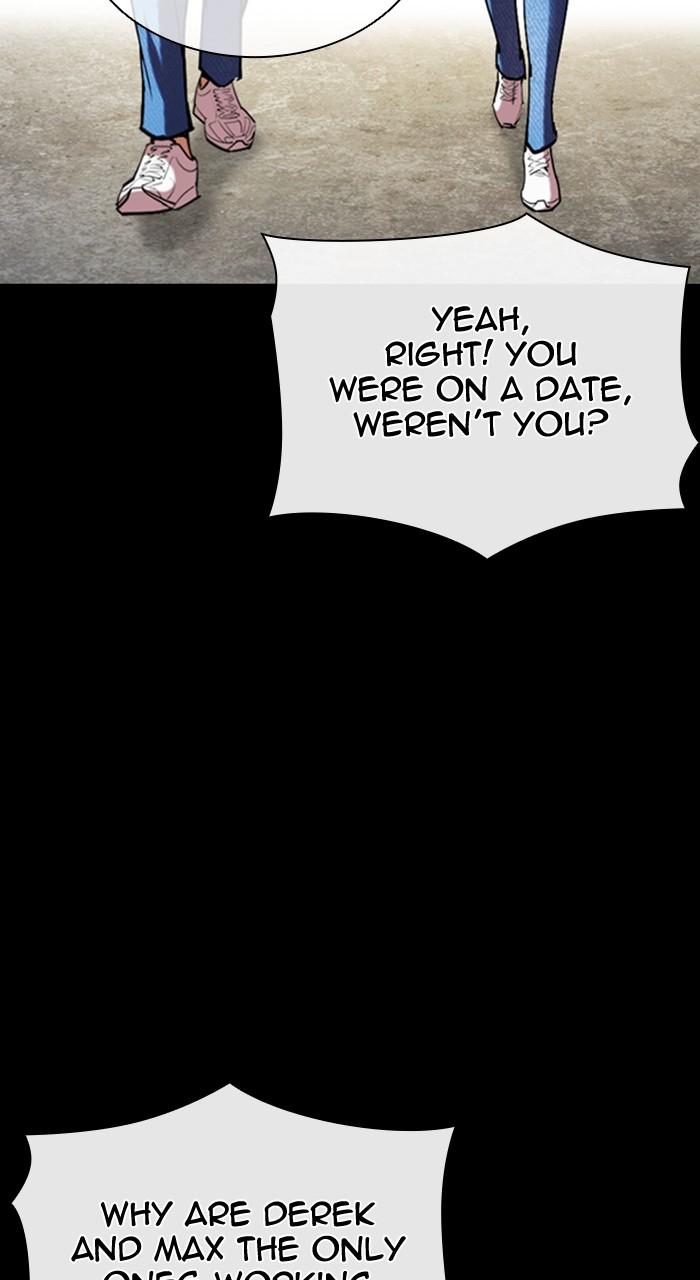 Lookism Chapter 509 — page 48