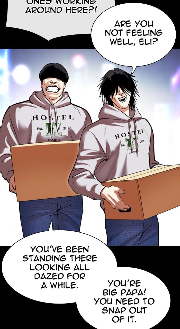 Lookism Chapter 509 — page 49