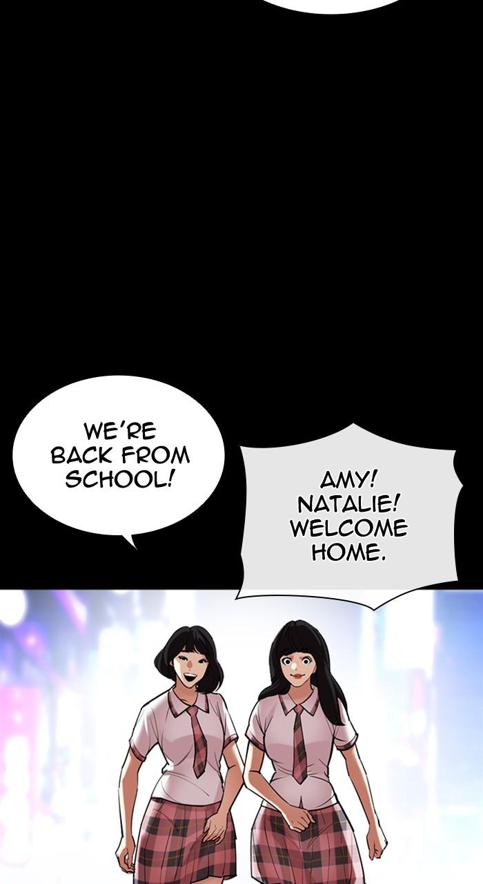 Lookism Chapter 509 — page 50
