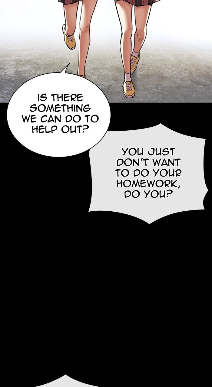 Lookism Chapter 509 — page 51