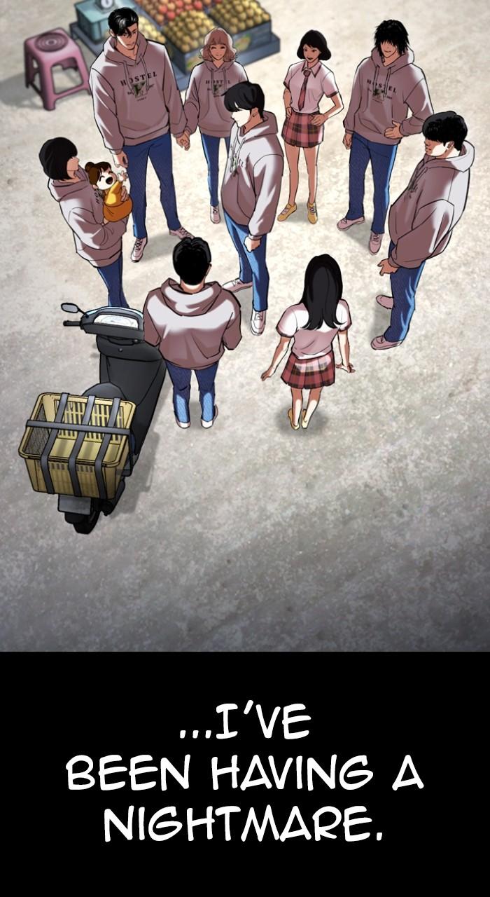 Lookism Chapter 509 — page 55