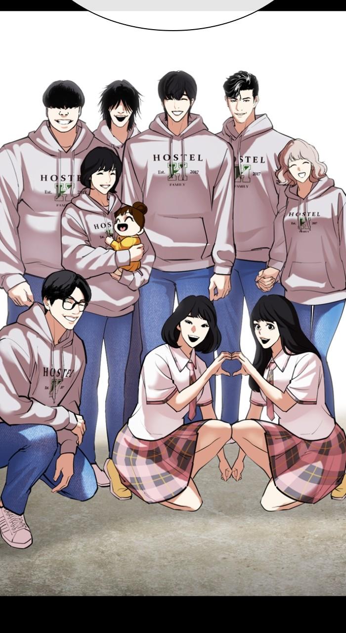 Lookism Chapter 509 — page 59