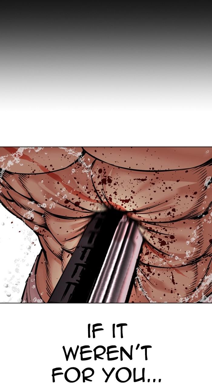 Lookism Chapter 509 — page 68