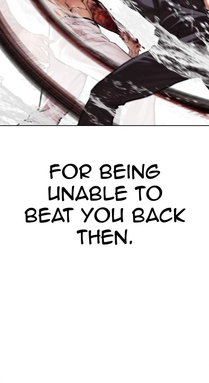Lookism Chapter 509 — page 78