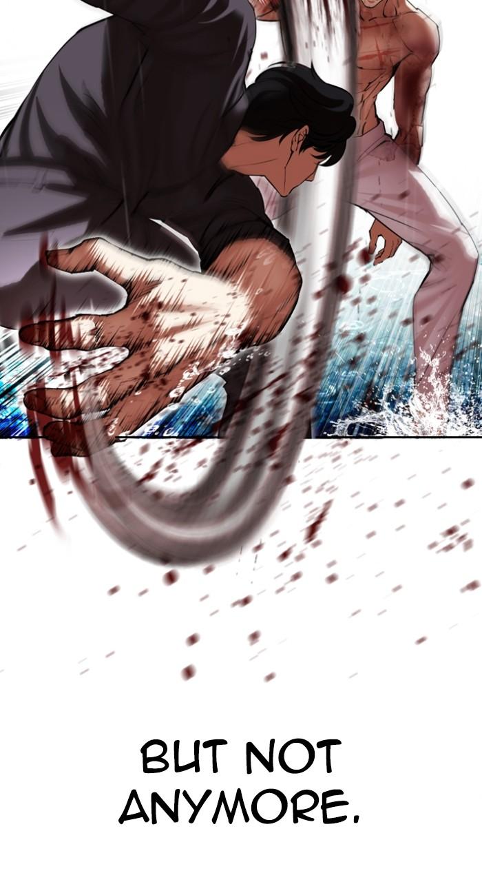 Lookism Chapter 509 — page 80