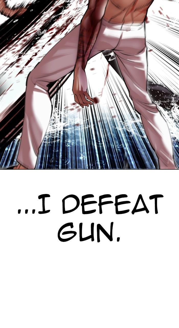 Lookism Chapter 509 — page 84