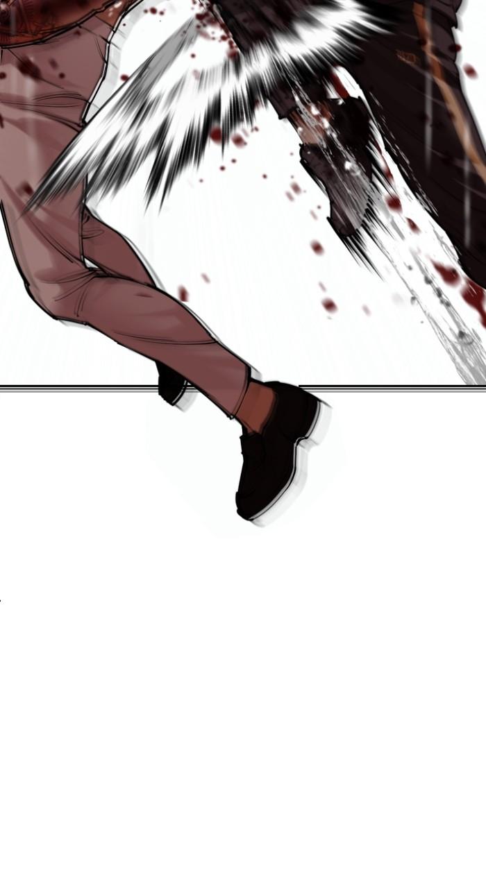 Lookism Chapter 509 — page 87