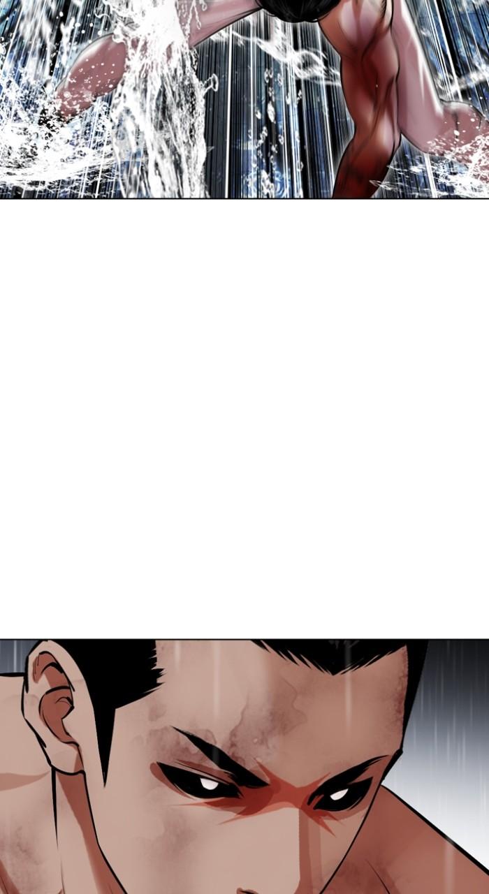 Lookism Chapter 509 — page 89