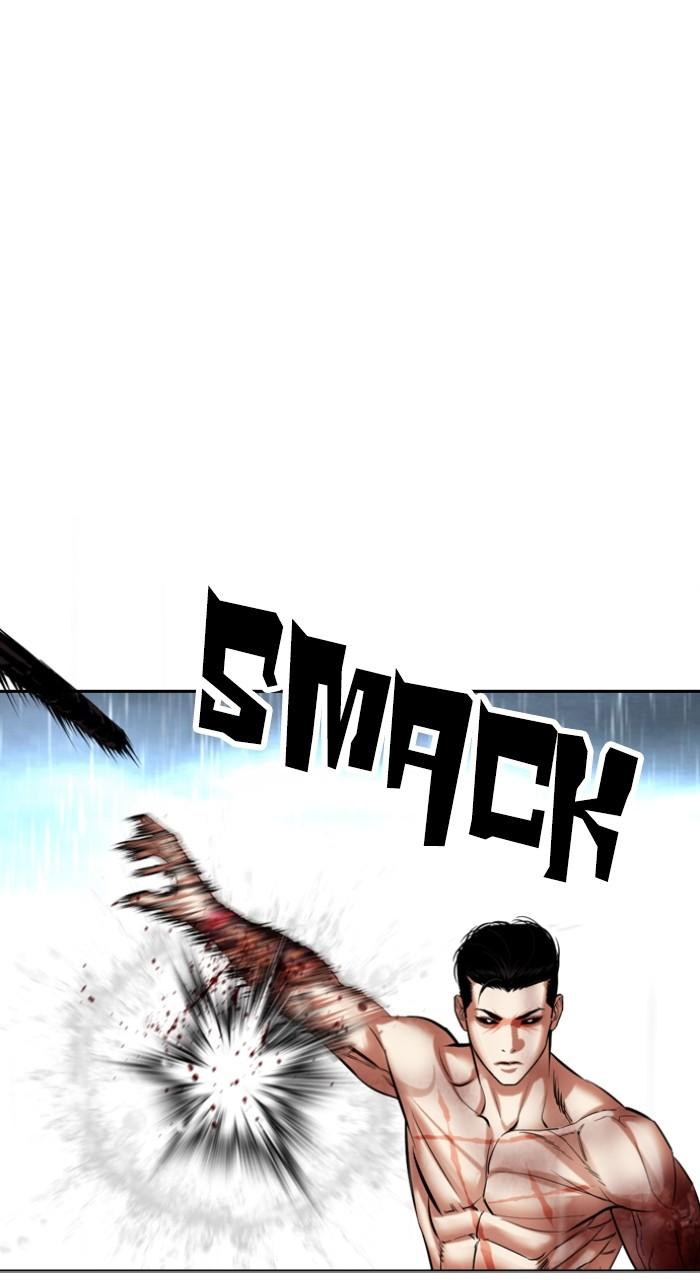 Lookism Chapter 509 — page 91