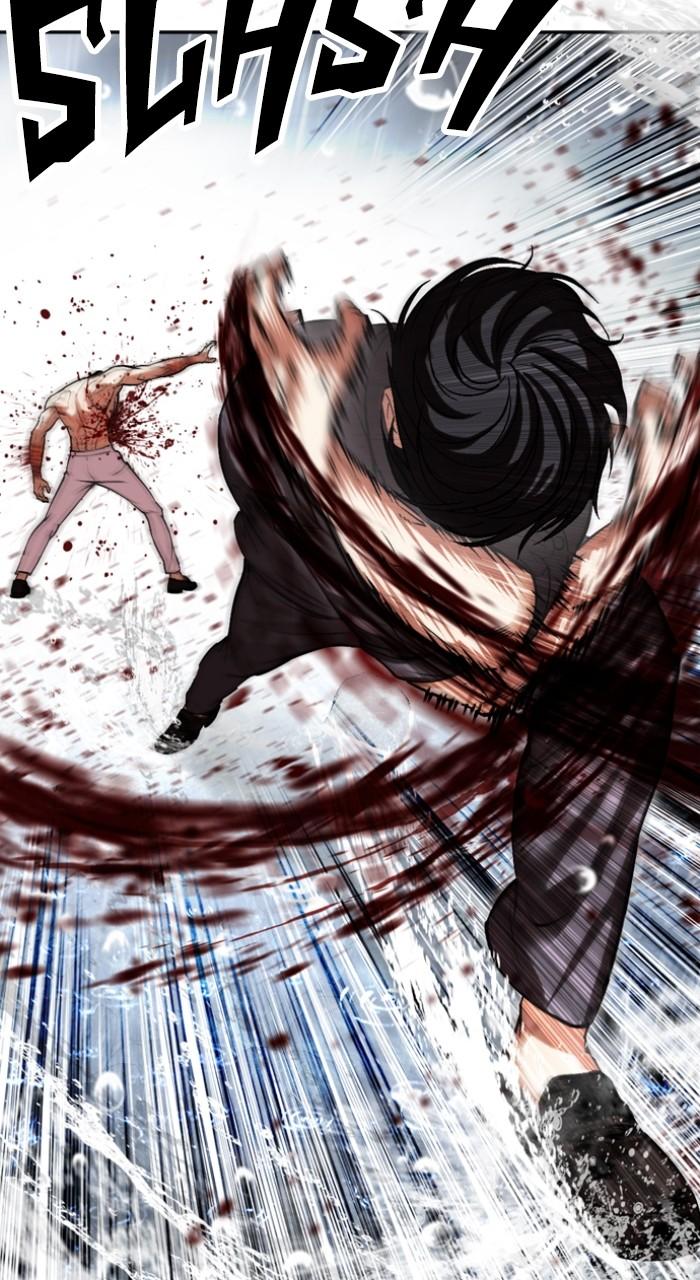 Lookism Chapter 509 — page 94
