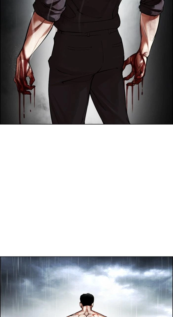 Lookism Chapter 509 — page 97