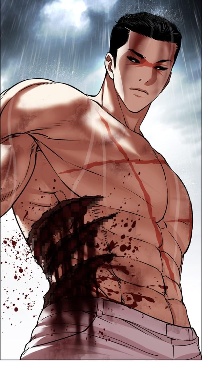 Lookism Chapter 509 — page 99