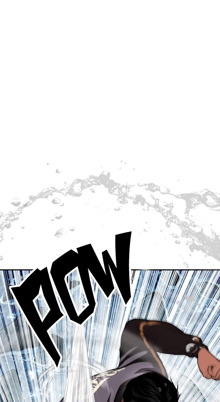 Lookism Chapter 509 — page 101