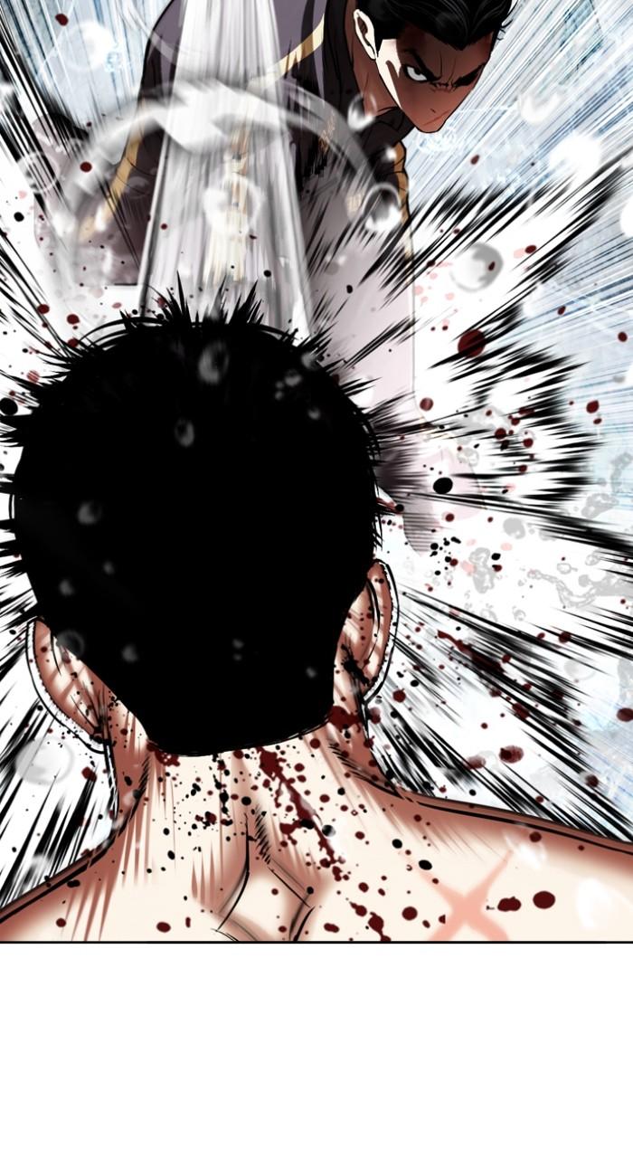 Lookism Chapter 509 — page 102