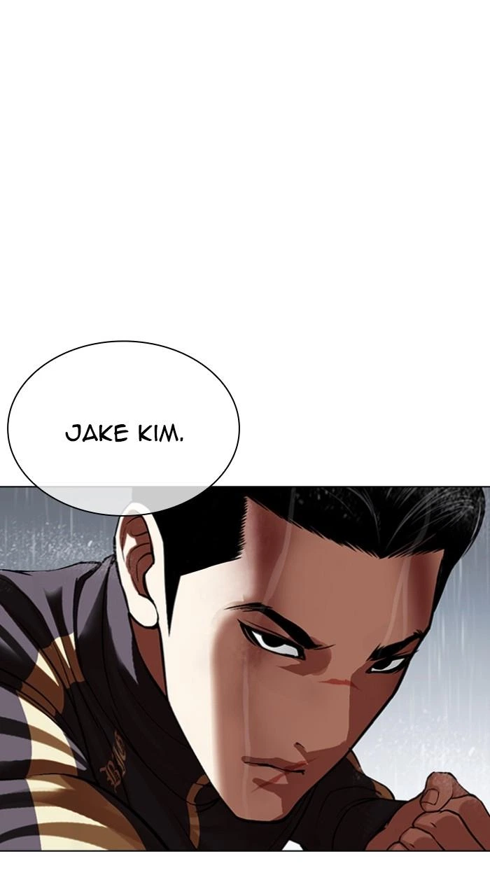 Lookism Chapter 509 — page 103