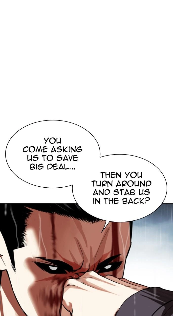 Lookism Chapter 509 — page 104
