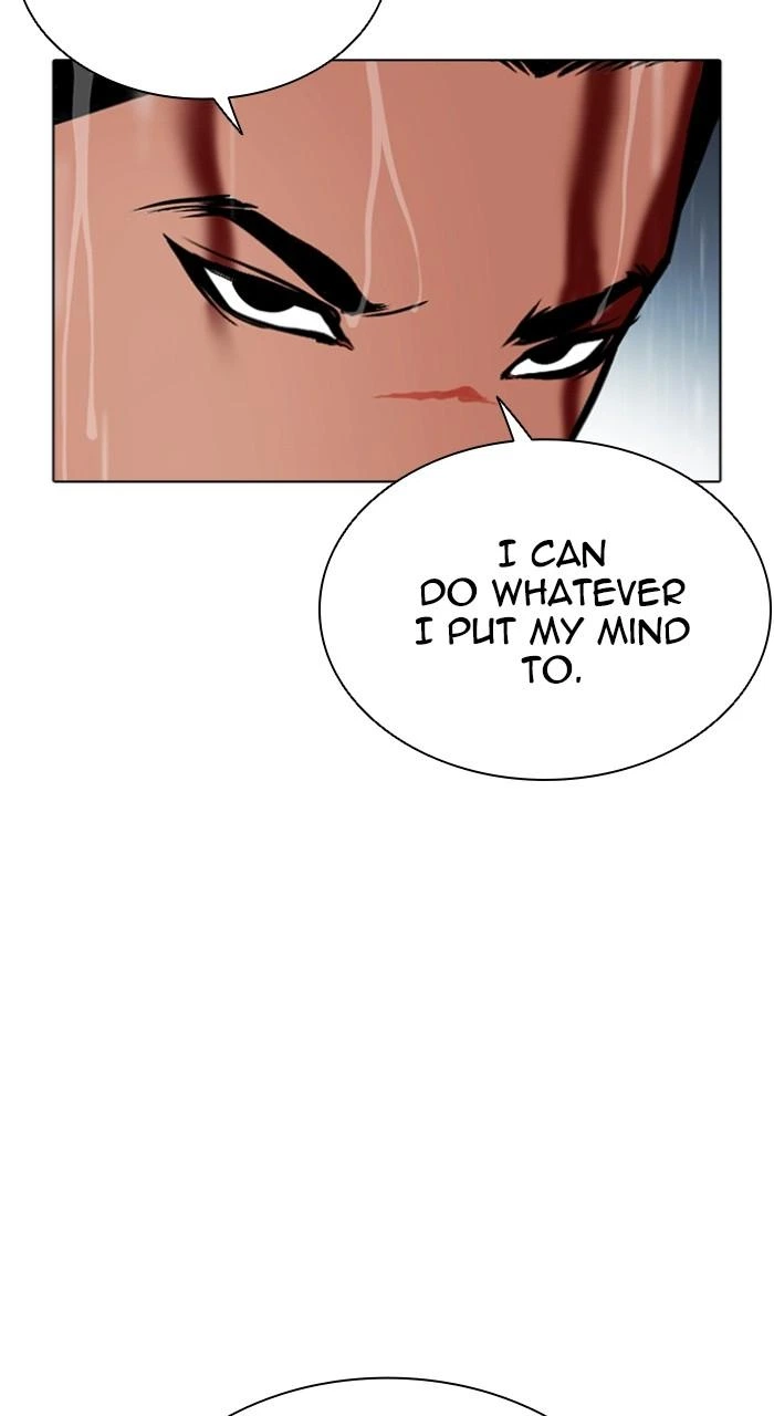 Lookism Chapter 509 — page 106
