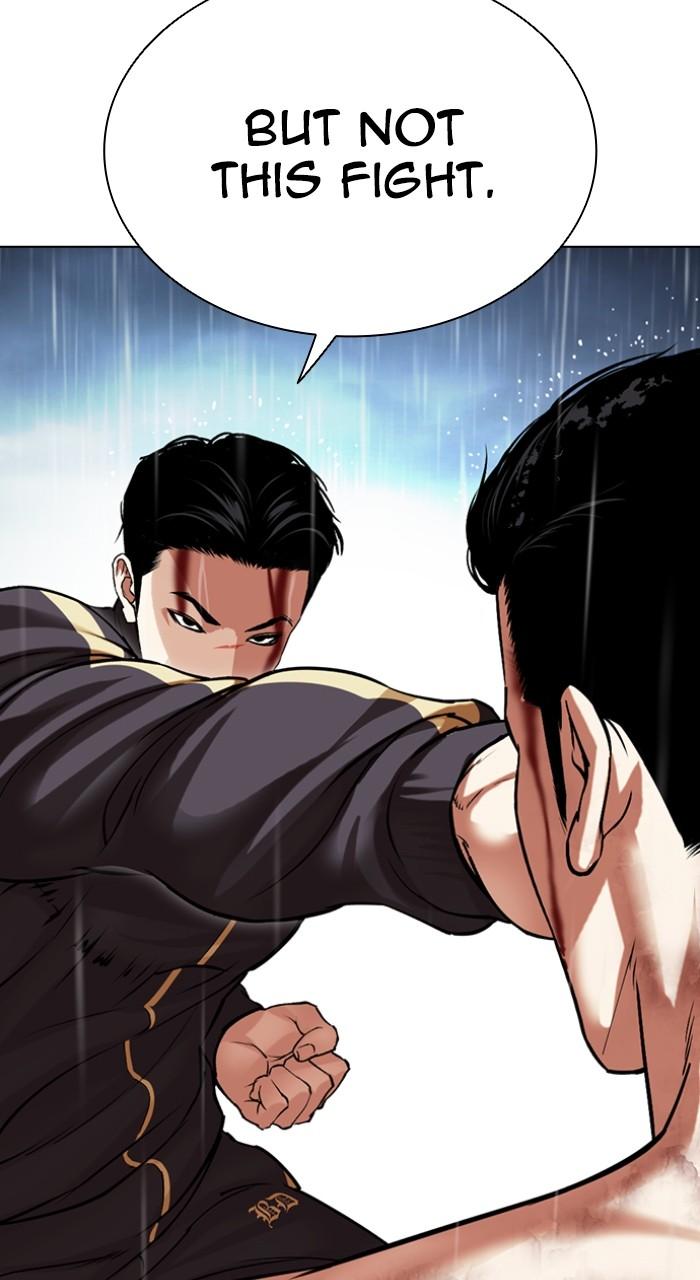 Lookism Chapter 509 — page 107