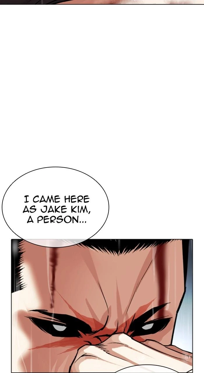 Lookism Chapter 509 — page 108