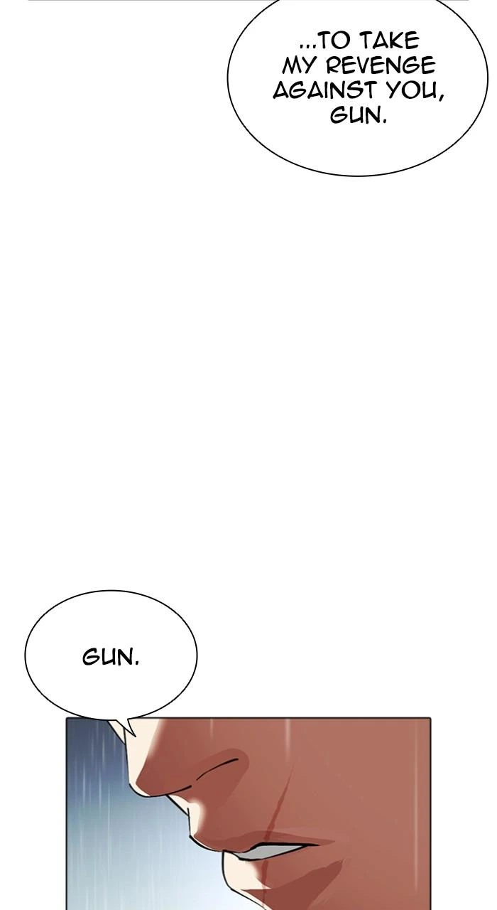 Lookism Chapter 509 — page 109