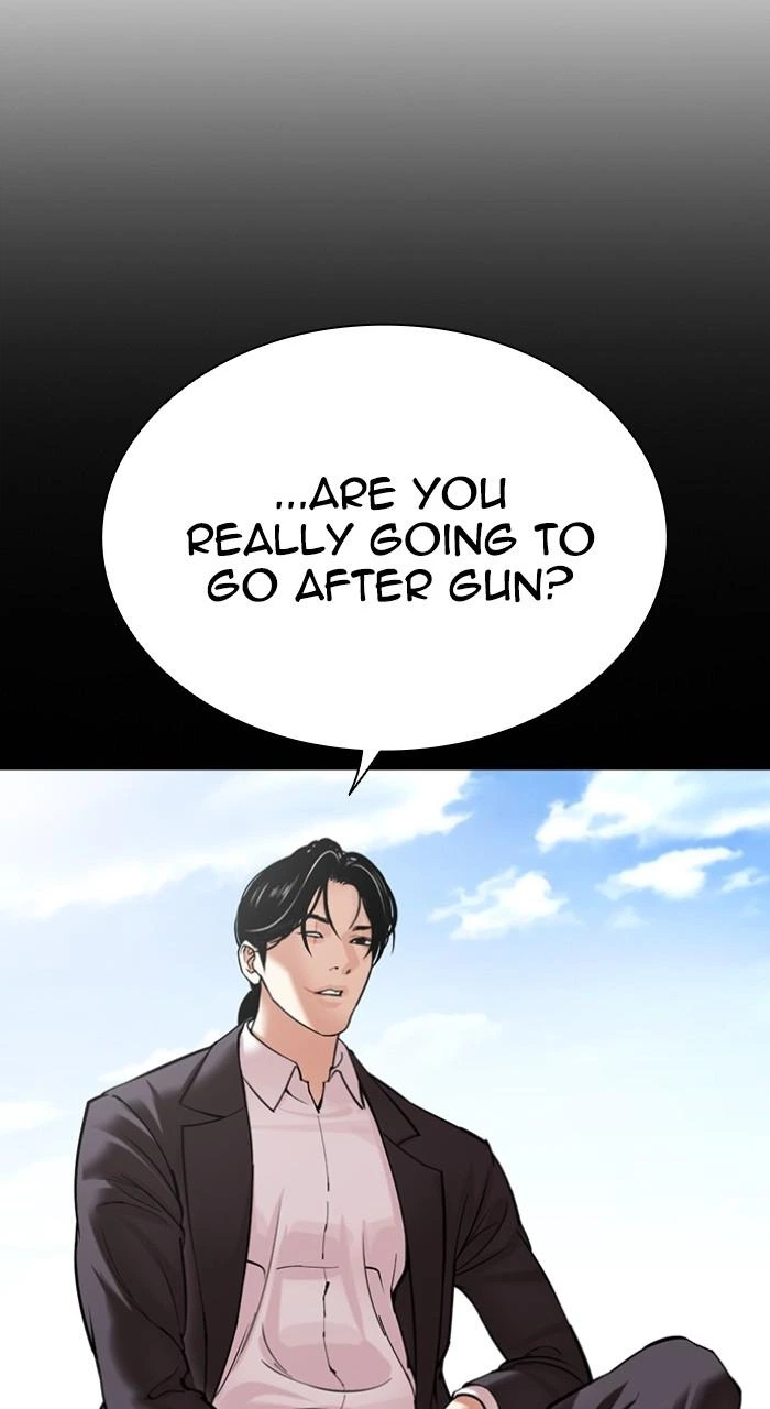 Lookism Chapter 509 — page 111