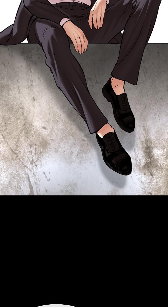 Lookism Chapter 509 — page 112