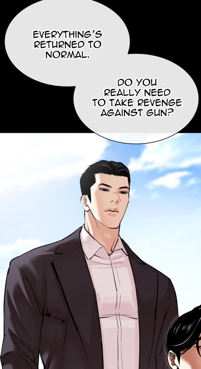 Lookism Chapter 509 — page 113