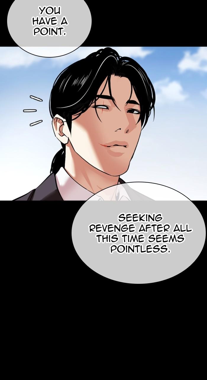 Lookism Chapter 509 — page 115