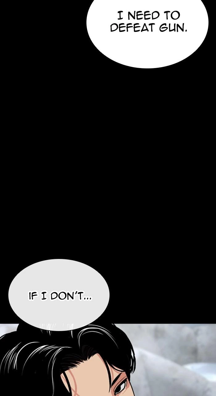 Lookism Chapter 509 — page 117