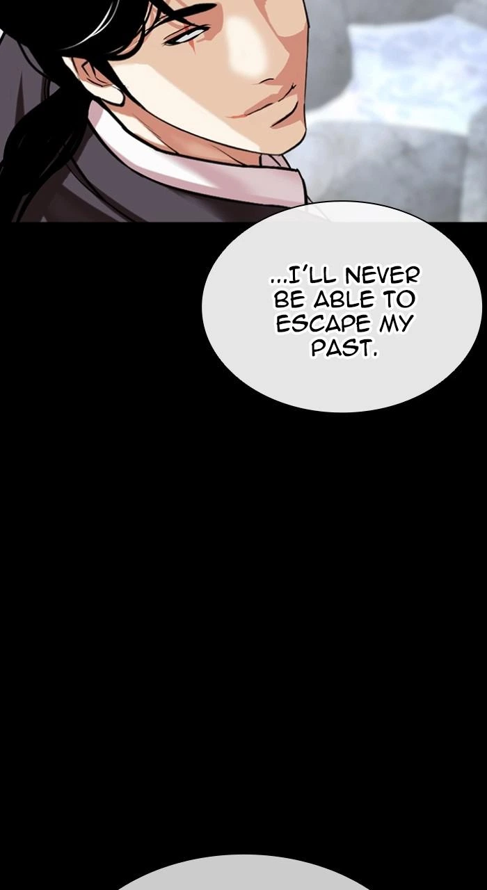 Lookism Chapter 509 — page 118