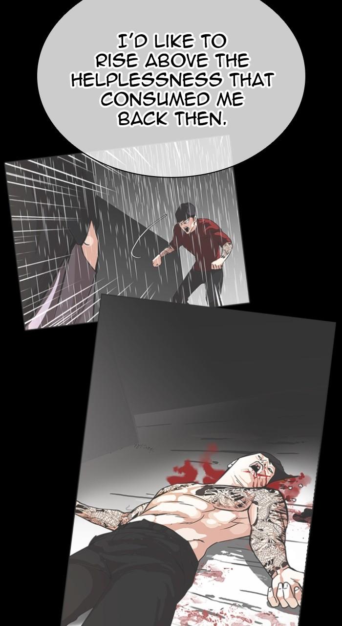Lookism Chapter 509 — page 119