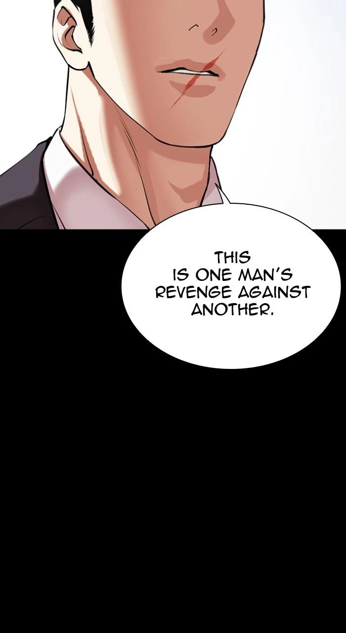 Lookism Chapter 509 — page 121