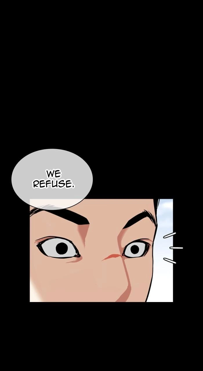 Lookism Chapter 509 — page 125