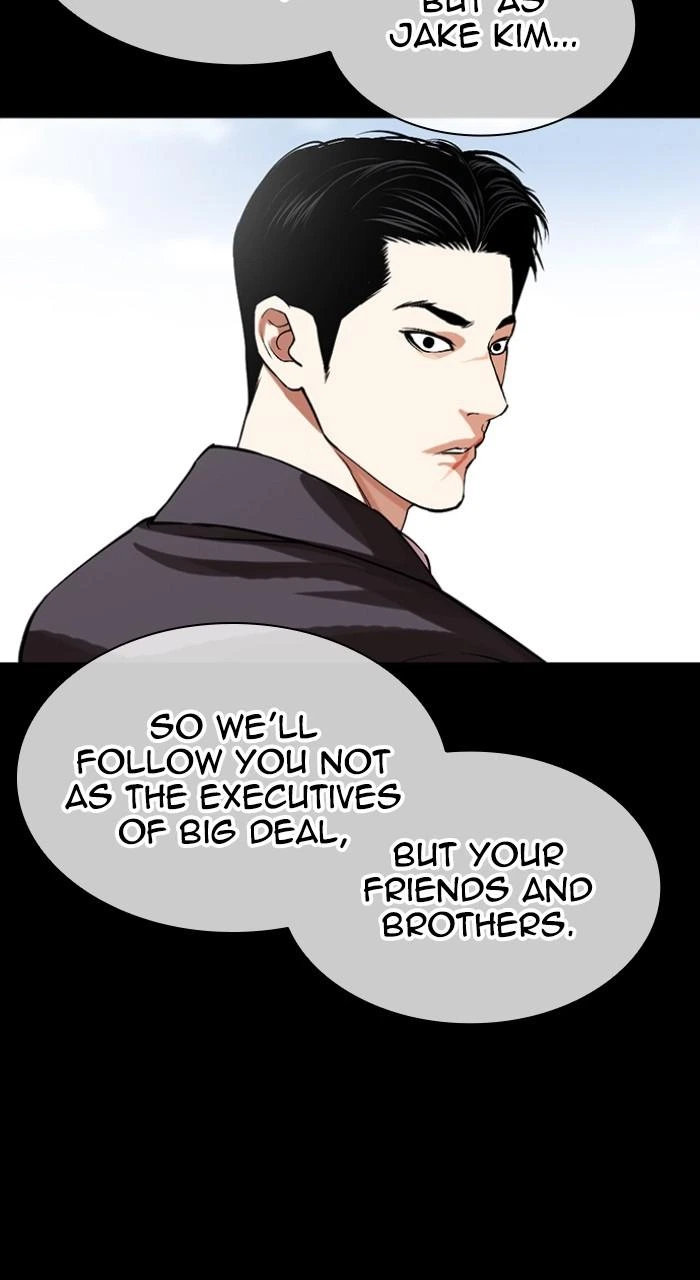 Lookism Chapter 509 — page 128