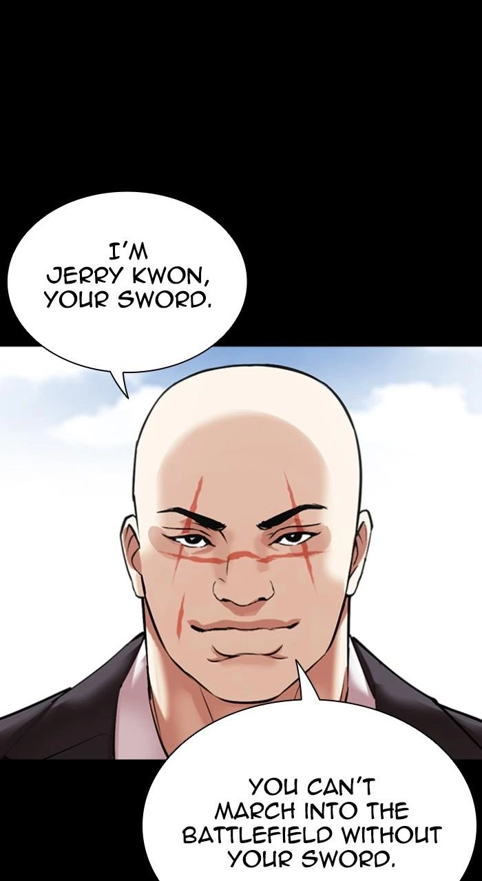 Lookism Chapter 509 — page 129