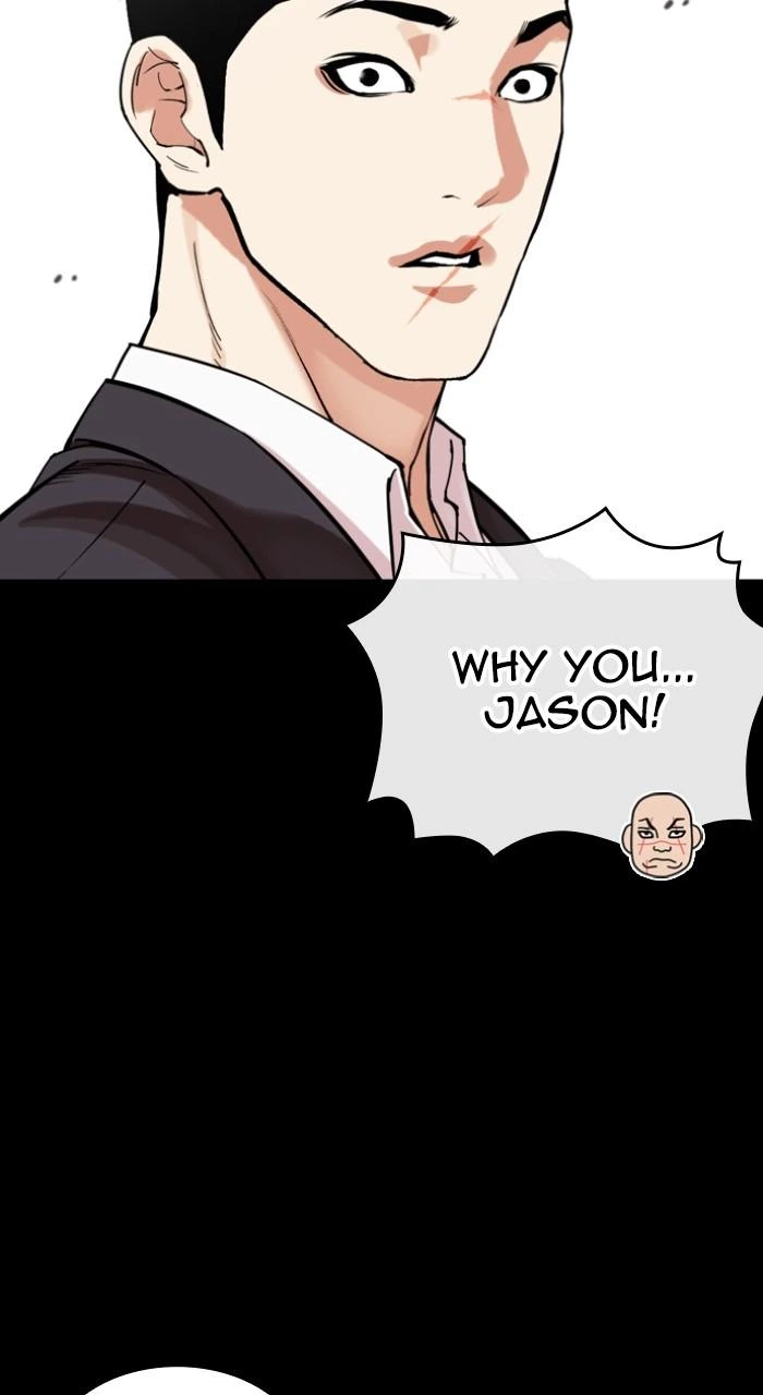 Lookism Chapter 509 — page 132