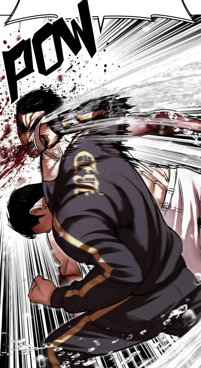 Lookism Chapter 509 — page 137