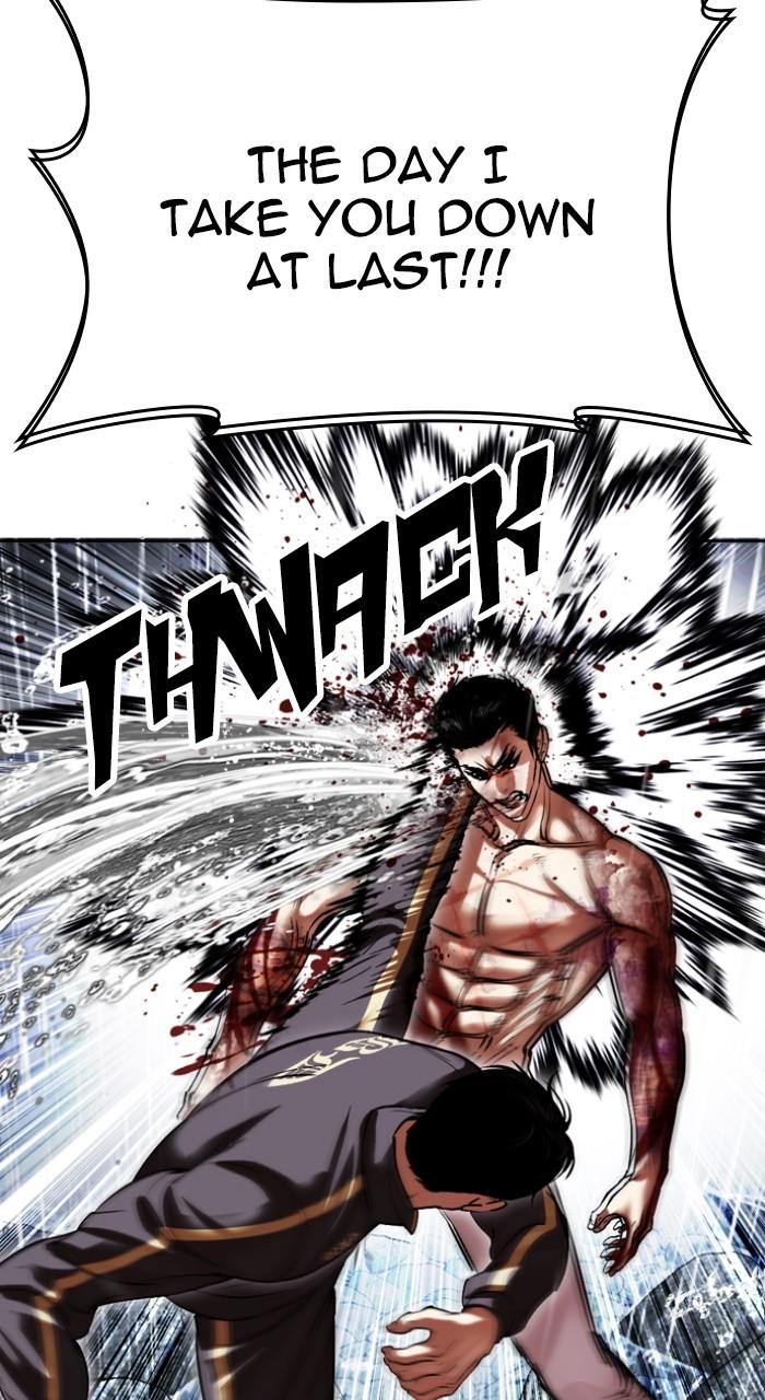 Lookism Chapter 509 — page 139