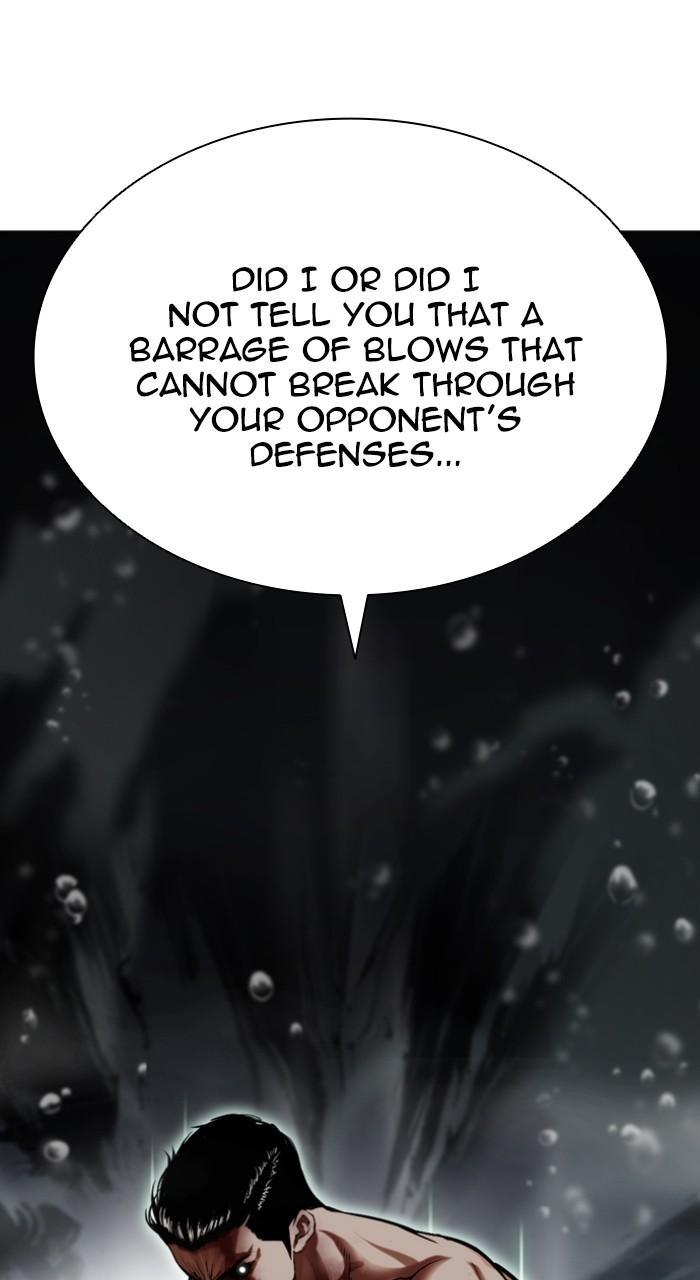 Lookism Chapter 509 — page 142