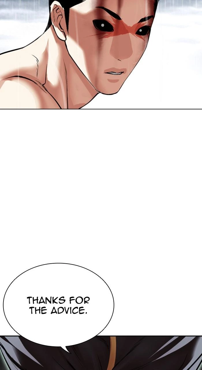 Lookism Chapter 509 — page 147