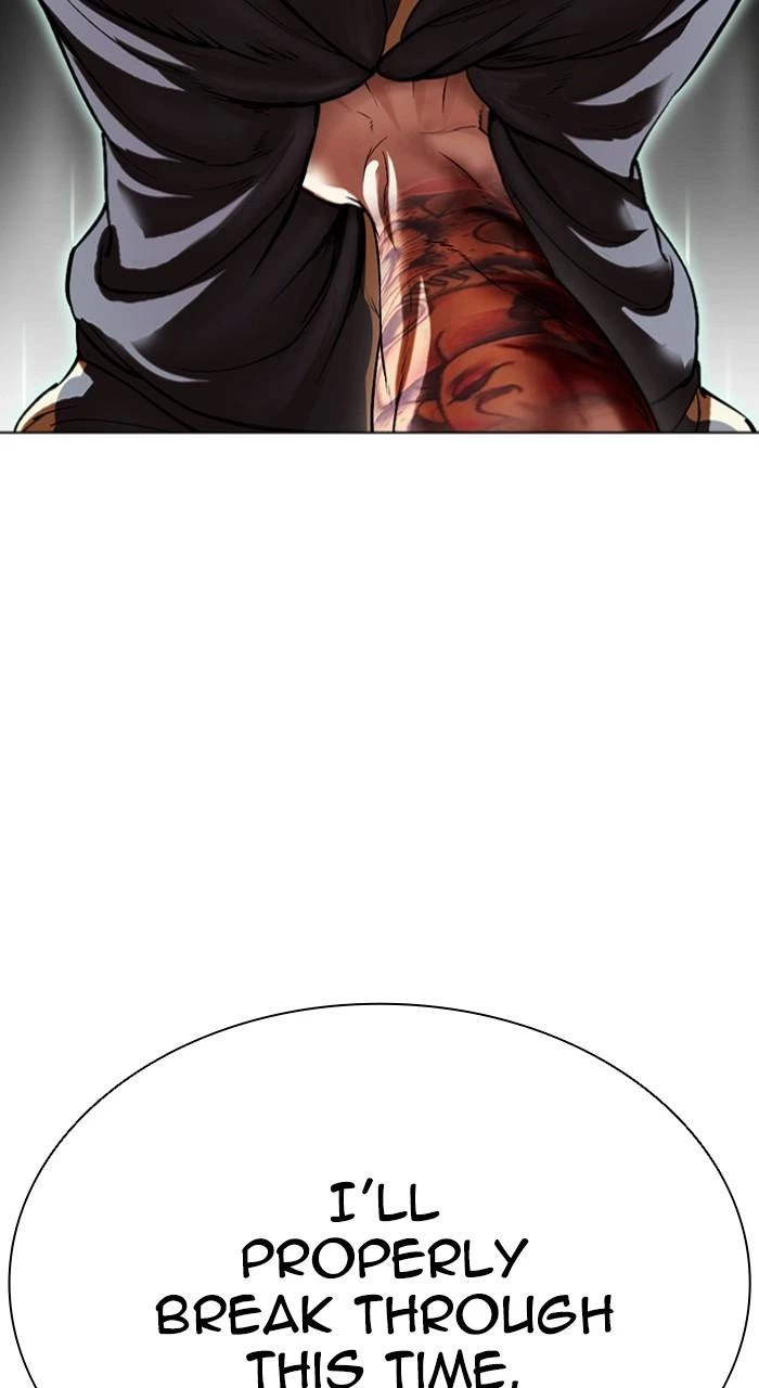 Lookism Chapter 509 — page 148