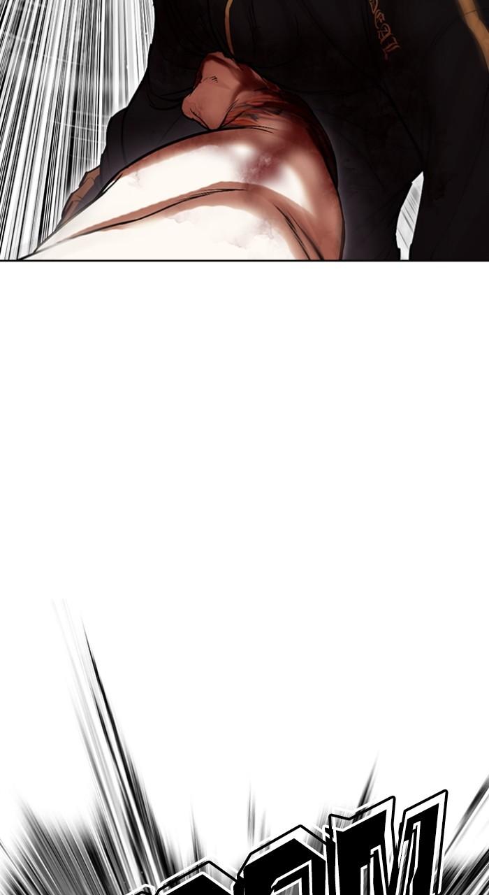 Lookism Chapter 509 — page 150