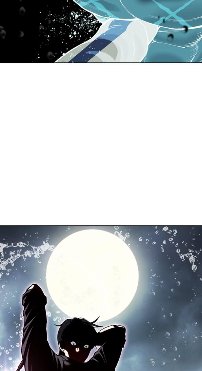 Lookism Chapter 509 — page 153