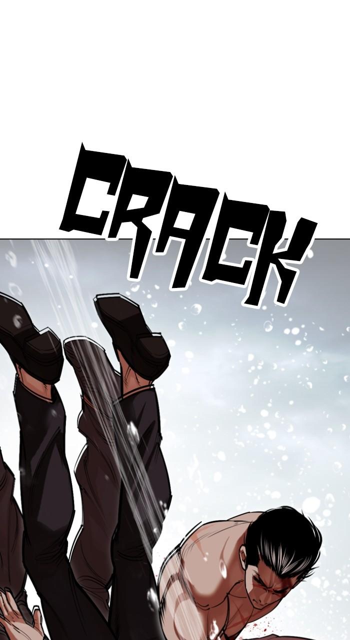 Lookism Chapter 509 — page 156