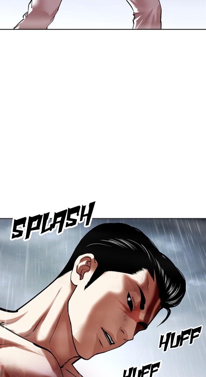 Lookism Chapter 509 — page 162
