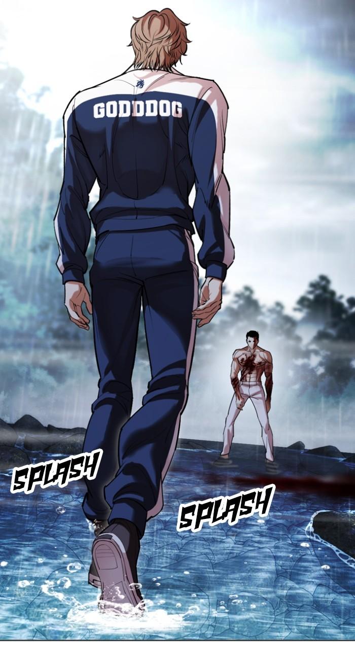 Lookism Chapter 509 — page 164
