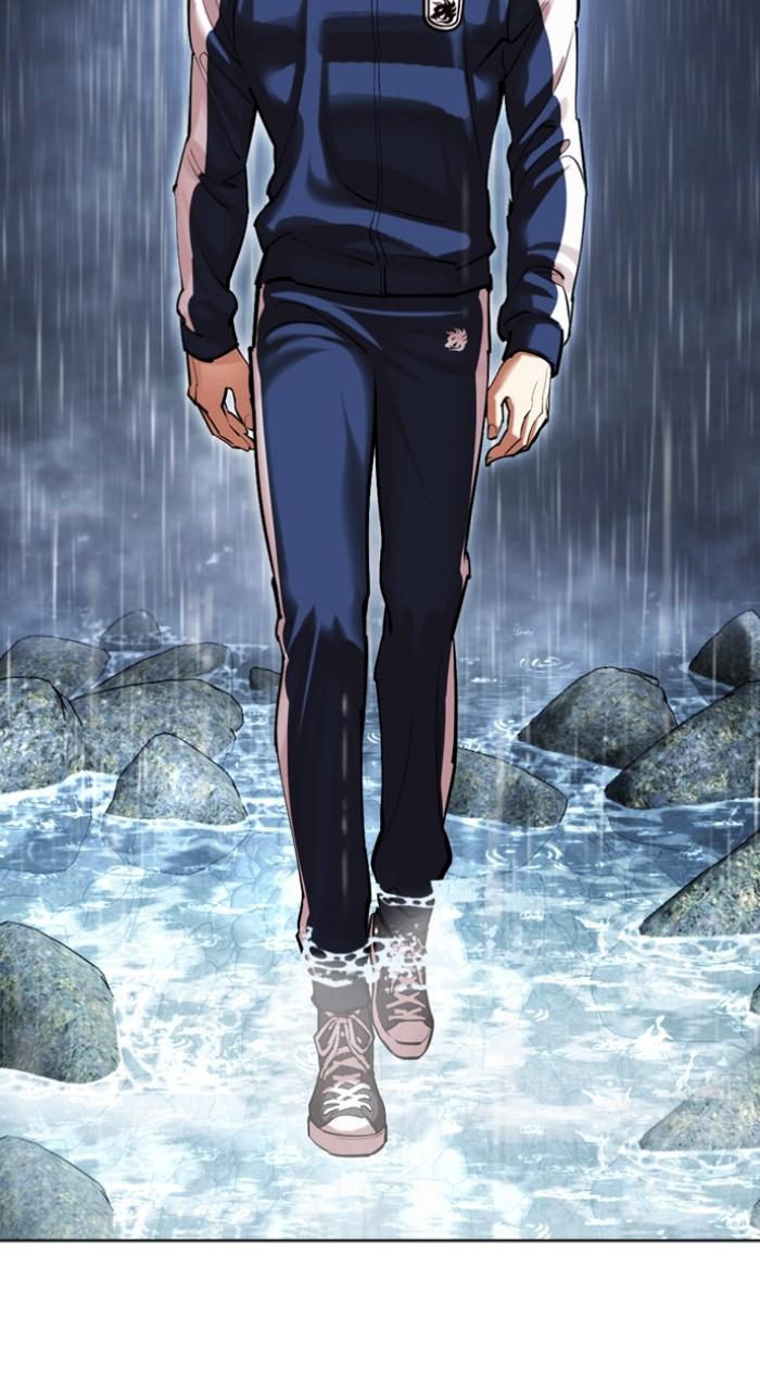 Lookism Chapter 509 — page 166