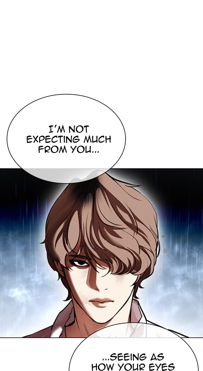 Lookism Chapter 509 — page 167
