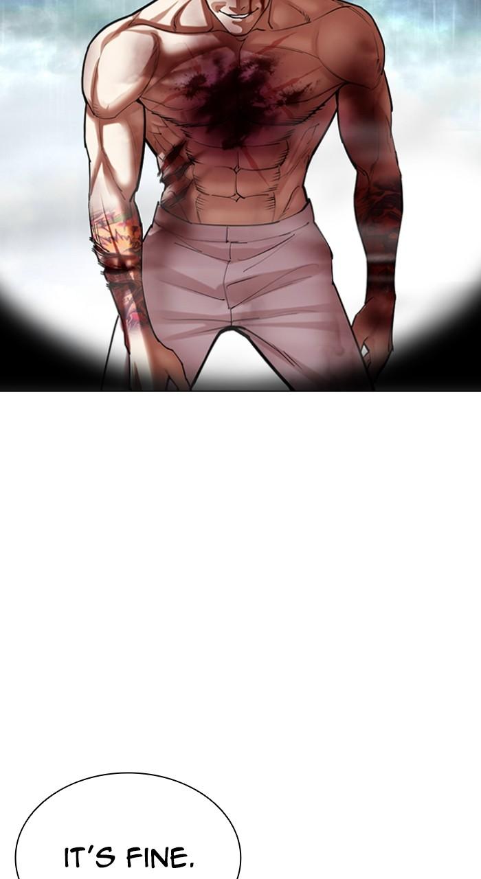 Lookism Chapter 509 — page 175
